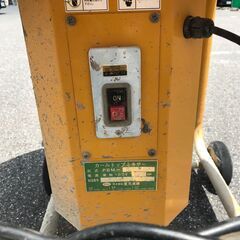 【エコツール岡崎岩津店】☆友定建機 カールトップミキサー PBM-3.5NRHS   ITEYJ357WGKD【愛知県/岡崎市/工具】の画像