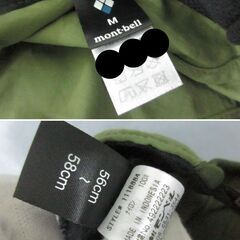( M-678 )mont-bell モンベル キャップ 帽子 グリーン オリーブ ナイロン１００％ 頭囲調節可能 中古の画像