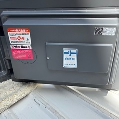 金庫の画像