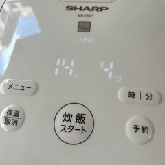 SHARP 3合炊き　2019年式の画像