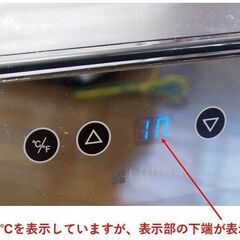 【訳あり　中古品】 　ワインセラー　株式会社オークセール  LNE-W306Bの画像