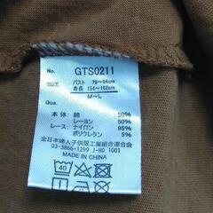 　トップス 　М　ノースリーブ　レース　の画像