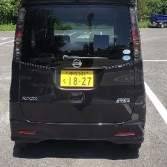 日産 ルークス ハイウェイスターの画像