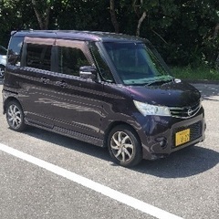 日産 ルークス ハイウェイスターの画像