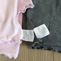 妊婦・マタニティ用品②腹巻き　ベルトの画像