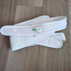 妊婦・マタニティ用品②腹巻き　ベルトの画像