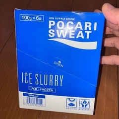 ポカリスウェットアイススラリーの画像