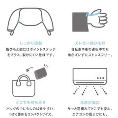 しろくまのきもち　　ボレロの画像