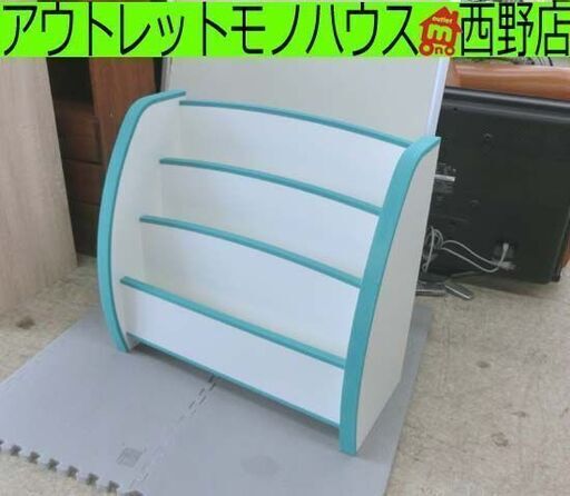 充英アート EVAキッズ えほんたて グリーン 日本製 幅65cm 角がEVA素材で安全 絵本棚 本棚 子供用家具 収納 札幌 西野店
