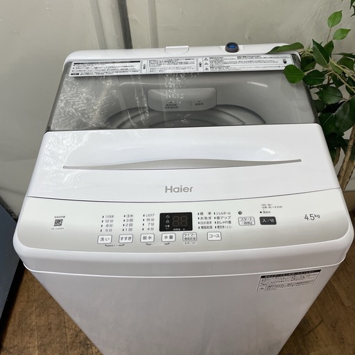 R321 ☀️ 2023年製の高年式♪ Haier 洗濯機（洗濯4.5㎏) JW-U45EA
