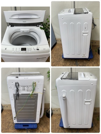 R321 ☀️ 2023年製の高年式♪ Haier 洗濯機（洗濯4.5㎏) JW-U45EA