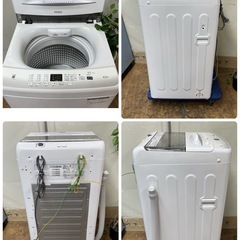 R321 ☀️ 2023年製の高年式♪ Haier 洗濯機（洗濯4.5㎏) JW-U45EA ⭐ 動作確認済 ⭐ クリーニング済の画像