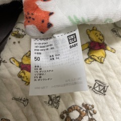 ロンパース　冬　50〜60 新生児の画像