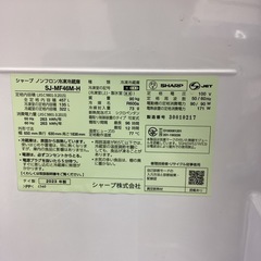 【取りに来られる方限定！！】SHARP 6ドア冷蔵庫　の画像