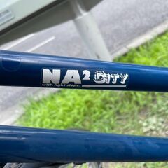 自転車　No.380　シティサイクル　26インチ　内装三段切り替え(1速、2速のみ動作)　【リサイクルショップどりーむ荒田店】の画像