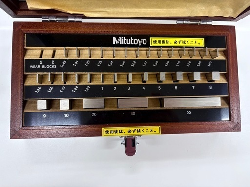 ゲージブロック