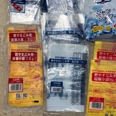  【まとめ売り】【日用品セット】【ごみ袋 ラップ 歯ブラシ ティッシュ】生活消耗品 詰め合わせ まとめ売り キッチン用品 日用雑貨 サランラップ クレラップ サンホイル ゴミ袋 ジップロック 歯磨き粉 おいしくなるシート ハートタオル セット販売の画像