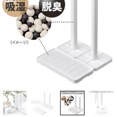 【Toffy/トフィー】 電気鍋 K-HP3   【ニトリ】吸湿＆脱臭エコドライヤーの画像