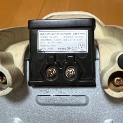 【Toffy/トフィー】 電気鍋 K-HP3   【ニトリ】吸湿＆脱臭エコドライヤーの画像