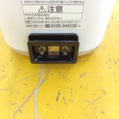 ジモティー見た！で5%OFF【電動ポット】電気ポット zojirushi 象印 CP-CA12 2022年製 1.2L:ホワイトの画像