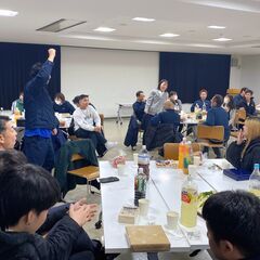 完全週休二日制！通勤手当あり！退職金制度、再雇用あり！結婚、出産祝い金あり！＿アルテック新材料株式会社の画像