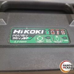 ✨HiKOKI　中古　UC18YTSL　マルチポート充電器　４つ充電可能✨うるま市田場✨の画像