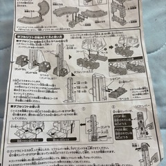 トミカアクション高速どうろの画像