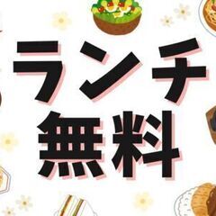 ＼土日休み＆長期安定／ 未経験歓迎！軽作業でプラ製品のキズ・汚れチェックの画像