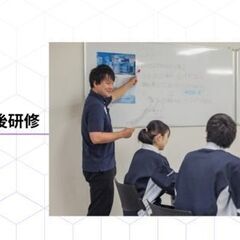 ＼土日休み＆長期安定／ 未経験歓迎！軽作業でプラ製品のキズ・汚れチェックの画像