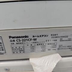 Panasonic エアコン　セットの画像