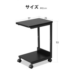 YeTom サイドテーブルの画像