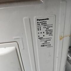 Panasonic エアコン　セットの画像