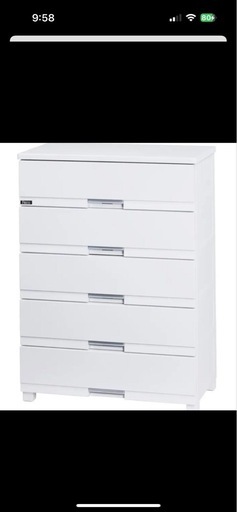 天馬 フィッツプラス プレミアム チェスト 5段 セラミックホワイト 幅75cm