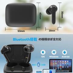 Bluetooth 5.4 ワイヤレスイヤホン IPX7防水の画像