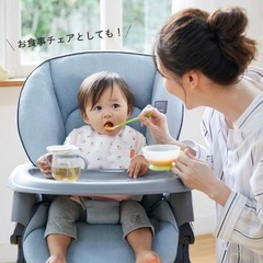 ねむりら　電動　ハイローチェア　コンビの画像