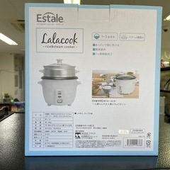 Estale ライス＆スチームクッカー ララクック MEK-76の画像