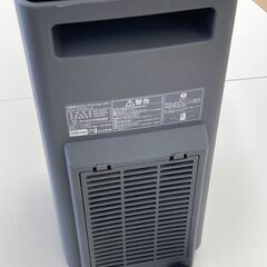 【リユースのサカイ野々市店】　セラミックヒーター　アイリスオーヤマ　JCH12TDS1　2022年製※クリーニング済みの画像