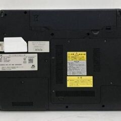 な★即納★NEC★LE150/E★画面、キ－ボ－ド綺麗★質問NG★決定者様のみ連絡★初回コメントでご希望日時、交渉金額が未記載時は既読スルー★逆光撮影★返品不可★決定者様のみお返事★24時間対応★お返事は可能な限り迅速にさせて頂きます★最大で12時間以内の画像
