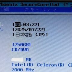 な★即納★NEC★LE150/E★画面、キ－ボ－ド綺麗★質問NG★決定者様のみ連絡★初回コメントでご希望日時、交渉金額が未記載時は既読スルー★逆光撮影★返品不可★決定者様のみお返事★24時間対応★お返事は可能な限り迅速にさせて頂きます★最大で12時間以内の画像
