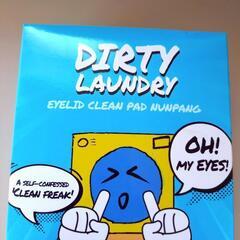 新品未使用！Dirty Laundry 目元  クリーンパット 20枚 個包装の画像