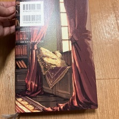 かがみの孤城の画像