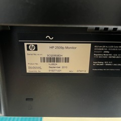 液晶モニター HP 2509p Monitor 動作確認済の画像