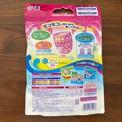 ♡グーン　水遊び用　スイミングパンツ♡の画像