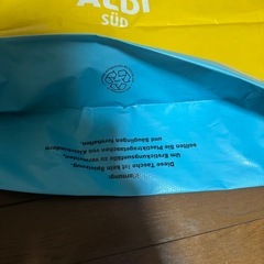ドイツ　スーパー　ALDI エコバッグ　ショッピングバッグ　トートバッグの画像