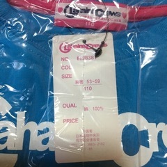 【新品未開封】kids110 size2️⃣の画像