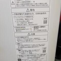 Panasonic NA-F50B13　2020年製の画像