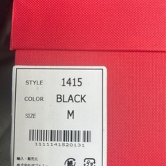 オリエンタルトラフィック ブーツの画像
