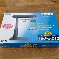 インバータ式デスクライトDL-2714G オーム電機の画像