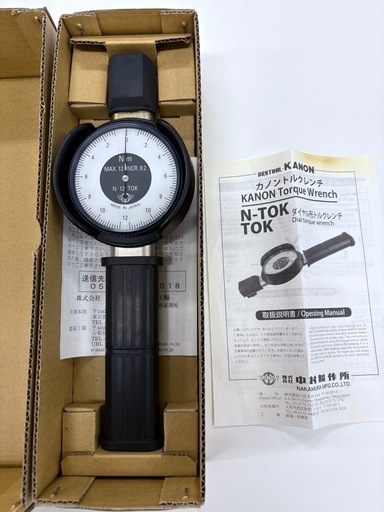 ダイヤル型トルクレンチ