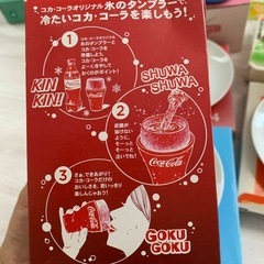 8【未使用】お皿、お弁当箱、おにぎり型の画像